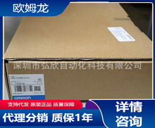 �Wķ���|����NS8-TV00B-V2 NS5-SQ10B-ECV2ϵ�ЬF؛