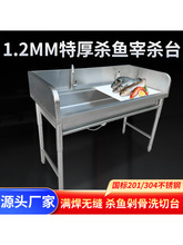 ���P䓚��~�ך�̨���~ˮ�a�Ƶ�N��ϴˢˮ�ز۹���̨�๦������