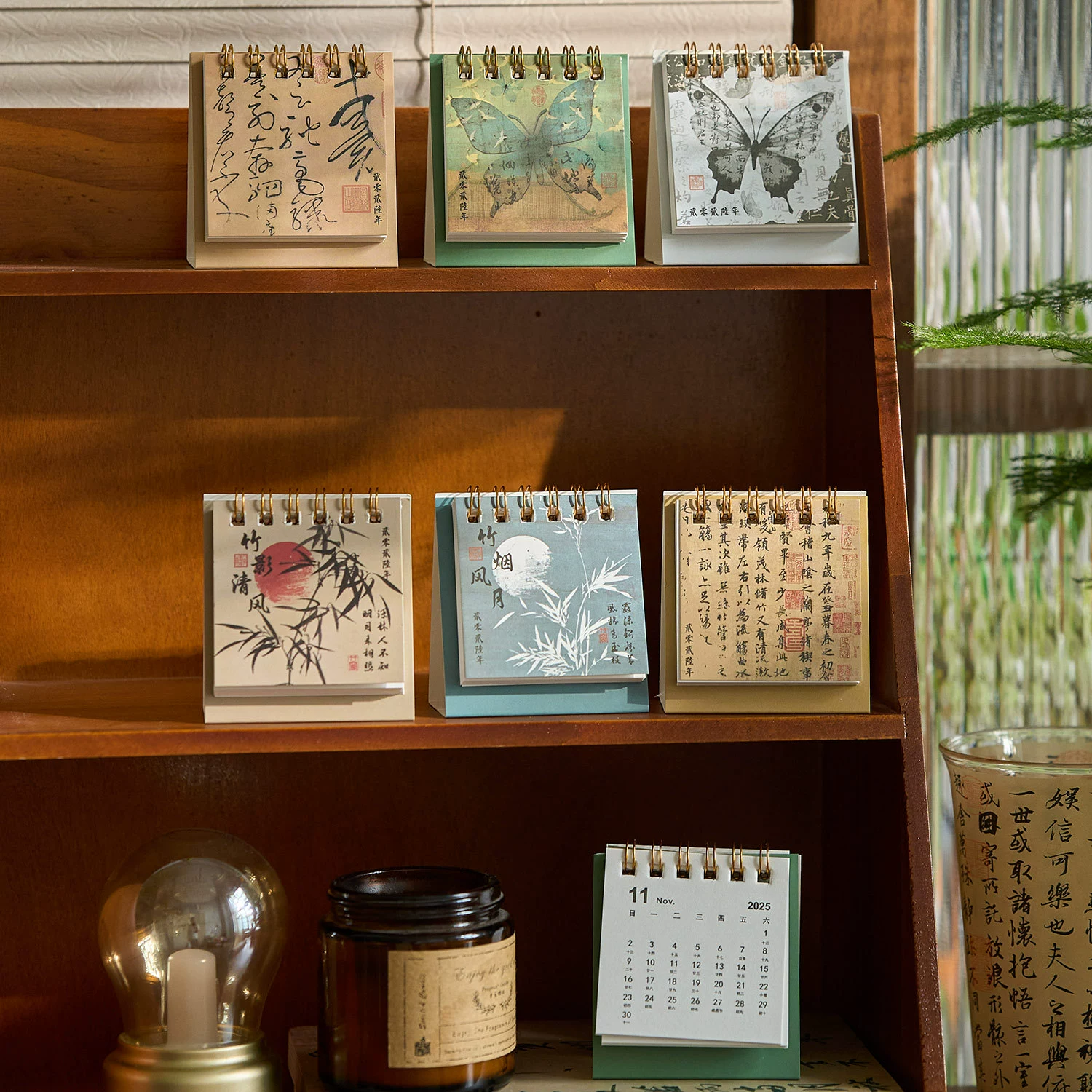 Zaomu 2026 мини-настольный календарь с чернилами, молодежная серия, маленький настольный календарь в китайском стиле, настольный декоративный орнамент «сделай сам»