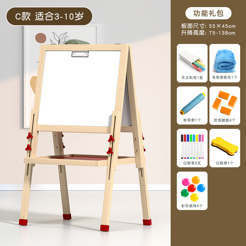 Pizarra pequeña para niños, soporte para el hogar, libre de polvo, libre de polvo, doble cara magnética, dibujo de graffiti para bebés, caballete de juguete, tablero de dibujo