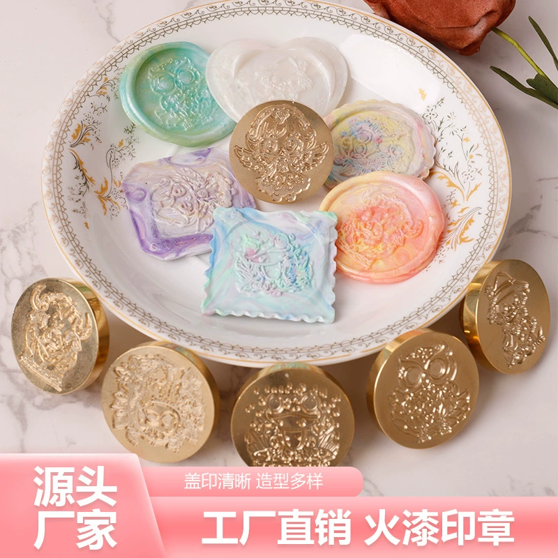 Купорная пломба, прямые заводские продажи, подарок на день рождения, DIY