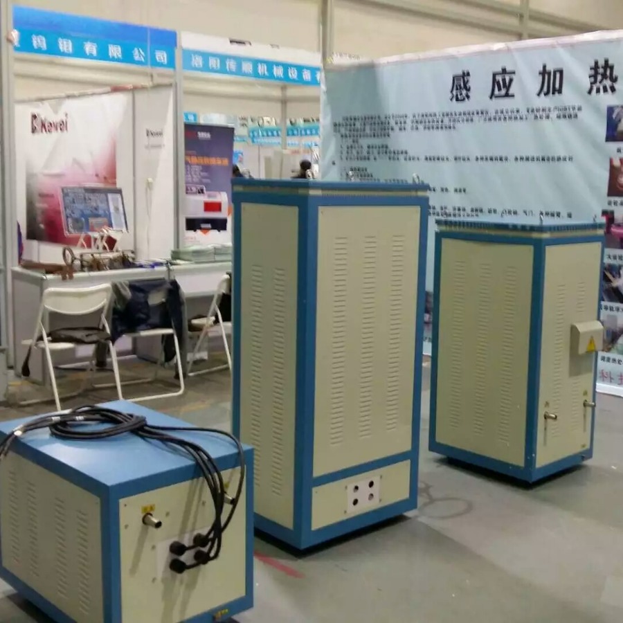 80KW红冲、锻压 锻造加热温炉