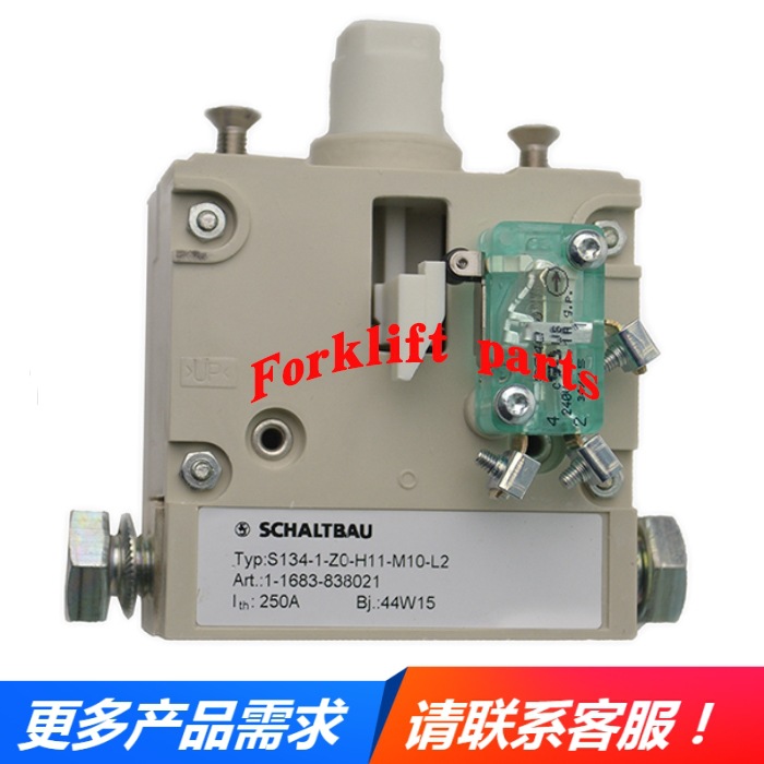 永恒力叉车配件EFG316/EFG320紧急断电开关急停开关4963037进口