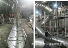 VόPWOΘOwͨӖͯΘOwͨӖ