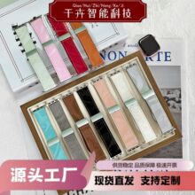 �m���O��1-11���ֱ�����Ƥ�|�����펧�A��fit4/3/2С��8/9PRO�t��