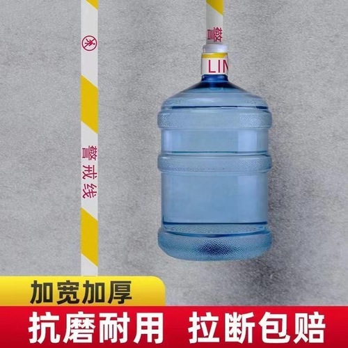 Warning tape boxed warning line canvas warning tape reflective isolation tape one-time safety wholesale