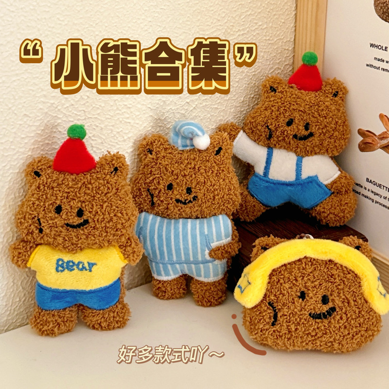 Tengyi Original Cute Bear Doll Pendant Girl's Heart Backpack Decorative Pendant All-match Doll Keychain Pendant