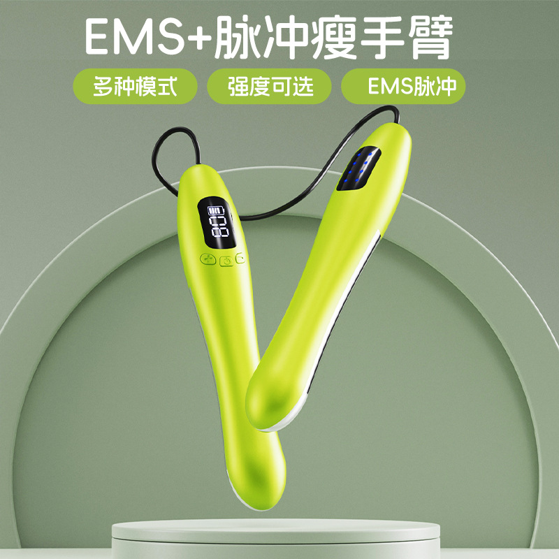 Cross-Border New Microcurrent Arm Beauty Instrument Stretching Arm Muscle Line Massager Portable Arm Massage Artifact