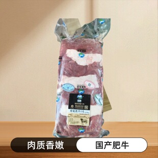 ���a�ؼ�һ̖��ţ�����ţ���ţ�u��偿���������ʳ���������l