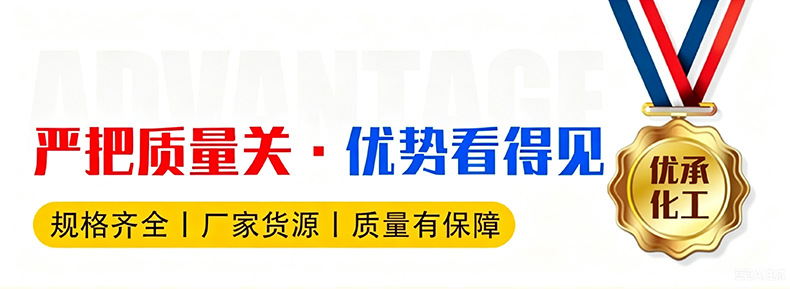 优承详情页_04.jpg