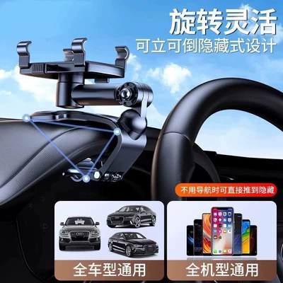 Car Phone Holder, Multi-Functional Clip-On: Car phone holder