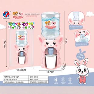 ��ͯ����Ȥζ�ˮ�C 늄�������^�Ҽ���ϙC �����N��������l