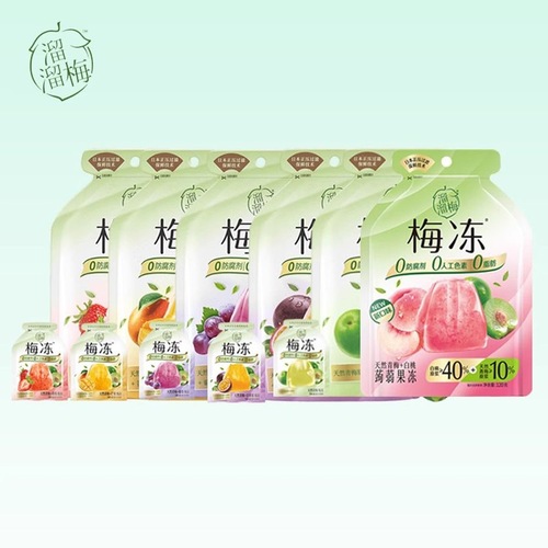 Liu Liu Mei Natural Plum Jelly 120g Konjac Jelly 0 Fat 0 Preservatives Craving-inducing Snack Leisure Konjac Jelly