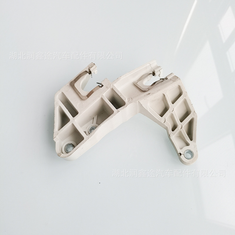 243748 Gear Shift Cable Bracket Is Suitable for Peugeot 307 301 2008 Citroen C3 C-Elysee