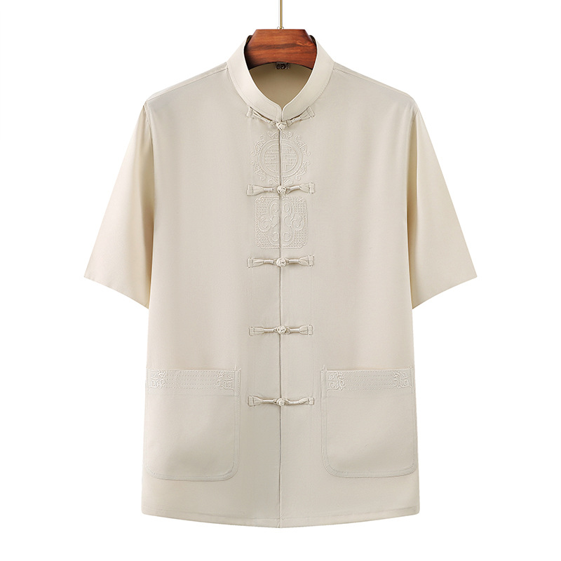 Beige - Top