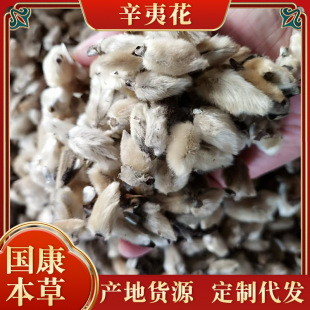 �F؛���lɢ�b500g���]���Ļ�ë�һ����ķ�ë�P�^���Ļ���������