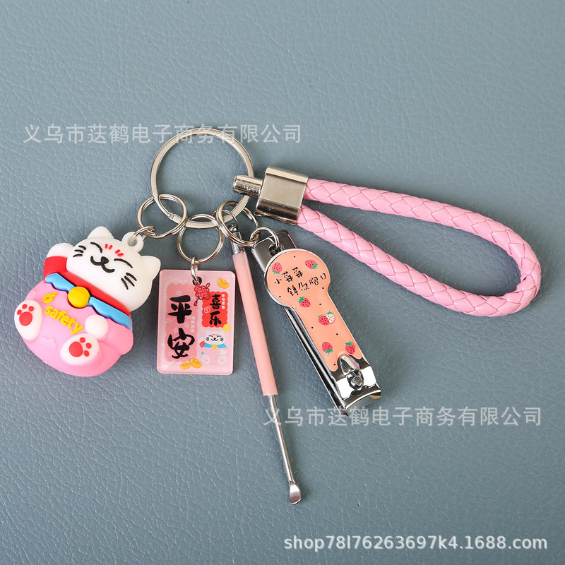 Lucky Cat Keychain Pendant Doll Cute Creative Car Couple Cartoon Keychain Acrylic School Bag Pendant