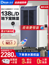 ]I138LʹICõҸCC҃ȳ