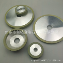 陶瓷树脂磨钨钢刀金刚石砂轮 磨进口硬质合金棒材碳化钨YG8 刀具