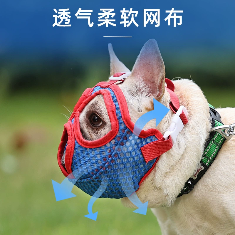 Намордники для собак породы Bulldog, для боя английский бой, маленькая собака, выход из дома, намордник для коротконосой собаки, укусы и покусы, защита от укусов
