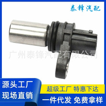 m23731-6N21Aծa܇SλÂ͹݆Sl