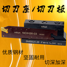 �е����е��� ����܇���Ƭ SMBB 16 20 25 32 ���^SP �p�^MGMN