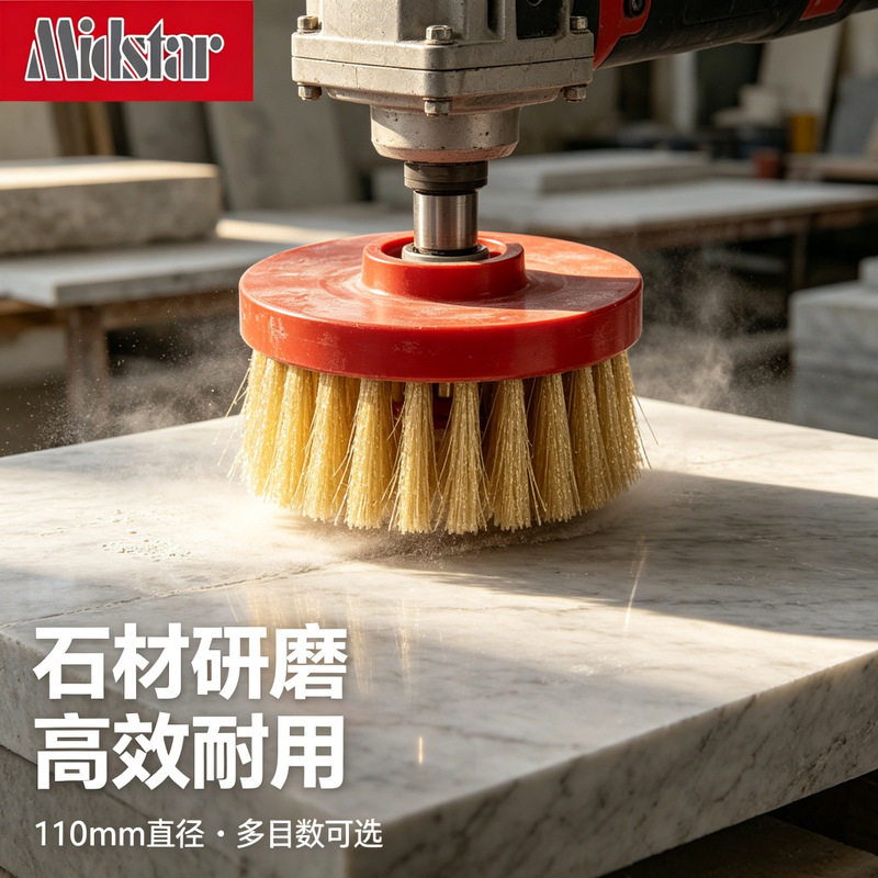 Zhongxing Manufacturer Direct Sales Diamond Grinding Brush Diamond Brush 4 Inch 110mm for Polishing Marble, Granite, and Leather Surfaces Zhongxing Manufacturer Direct Sales Diamond Grinding Brush Diamond Brush 4 Inch 110mm for Polishing Marble, Granite, and Leather Surfaces