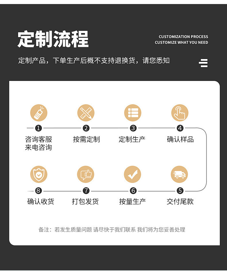 详情_15