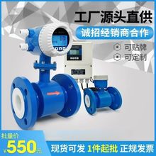 늴�����Ӌ������ˮҺ�w�ԁ�ˮ����һ�wʽ���wʽ�߾���DN32-DN50