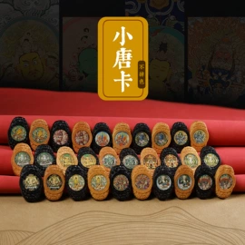 挂饰挂件;diy饰品;木质工艺品