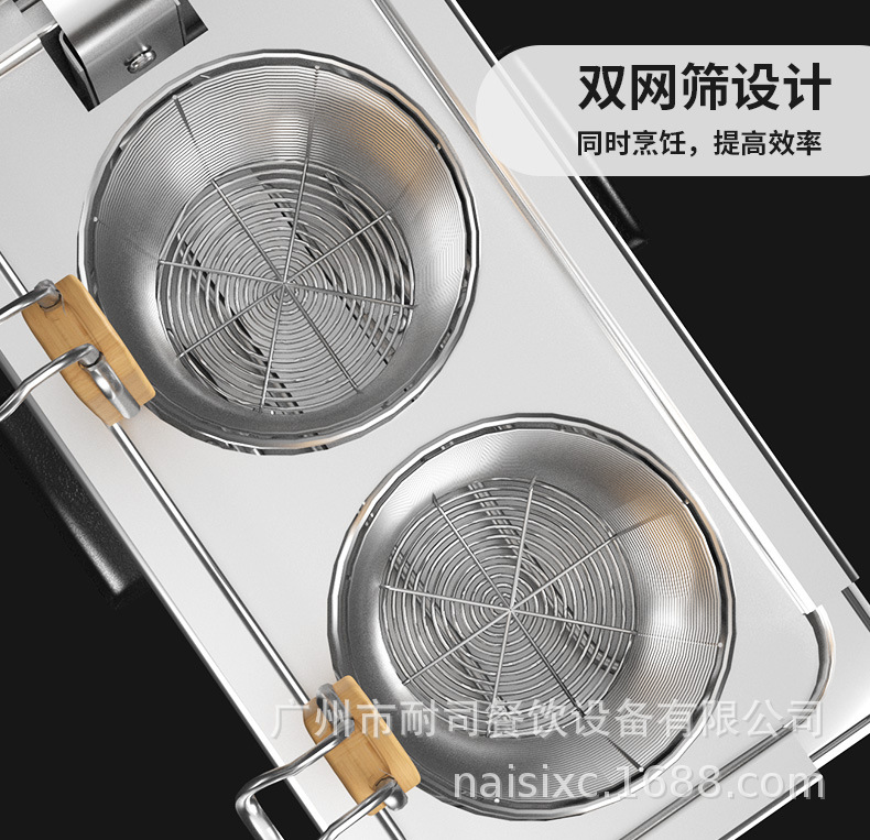 详情-ns_11.jpg