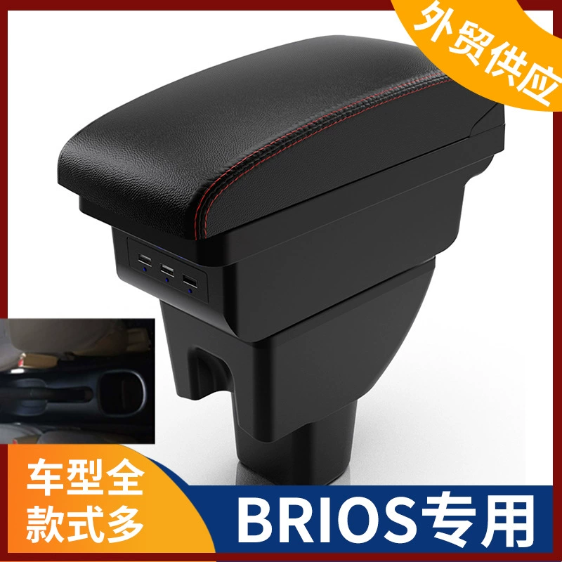 Подходит для индонезийской версии центрального подлокотника HONDA BRIO MOBILIO, аксессуары для подлокотника Honda, модифицированный экспорт