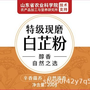 �Fĥ���Ʒ�