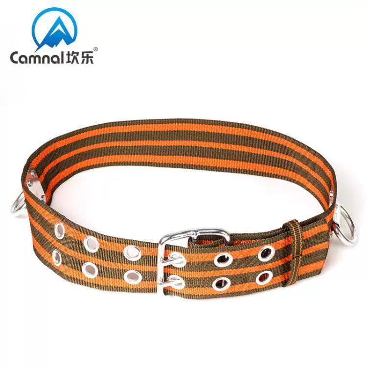 坎乐 Seat belt, pleated skirt, rostometer, travel climbing equipment