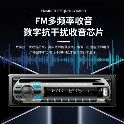 Car CD player with Fm/Am, Mp3, Bluetooth