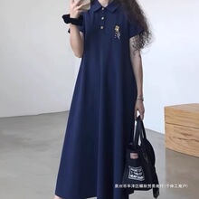 �ش�a300���I�̽��B��ȹ�ļ�Ů�b�����@��������|�L��ȹ