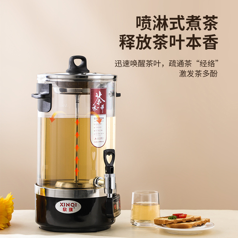 Dispositivo de té de vapor multifuncional de alta capacidad comercial con hervidor de té automático completo con barril de té inteligente