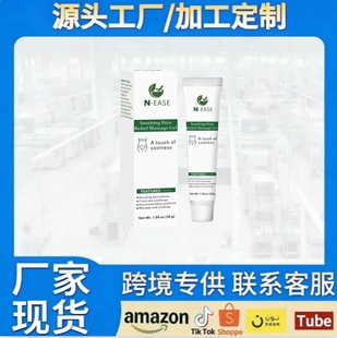 SELUMB�����澏��Ħ���z �־ß����B�o���w�o�������̝����w