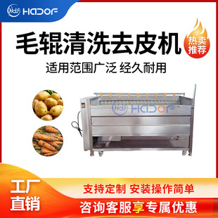 ȫ�Ԅ�����ë݁��ϴȥƤ�C�߉�����ʽȥ��ɳ��ؐ����i����ϴ�ӹ�