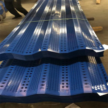 河南郑州防尘网厂家 冲孔喷塑防风抑尘网 沙场防尘网热销中