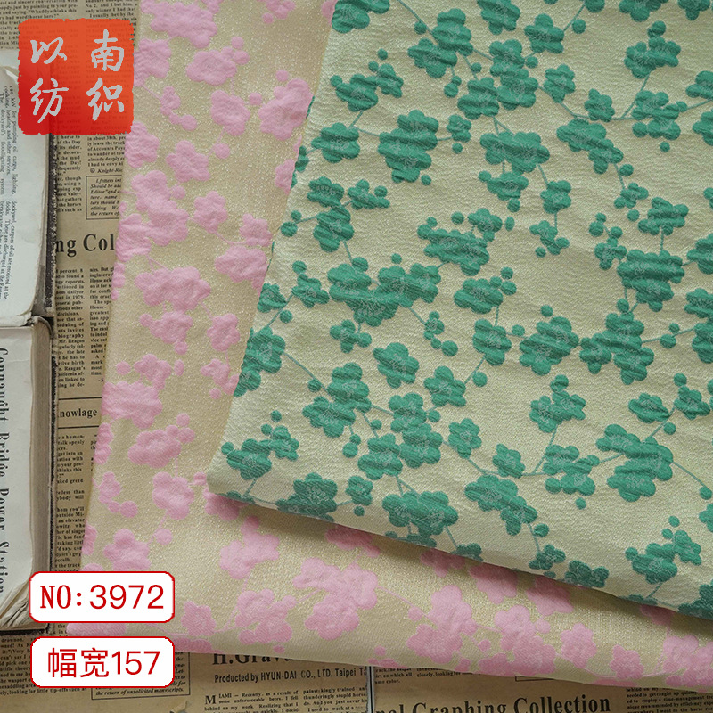 黄底粉绿金丝浮雕蓬蓬裙时尚提花连衣裙装饰布温柔风碎花抱枕面料