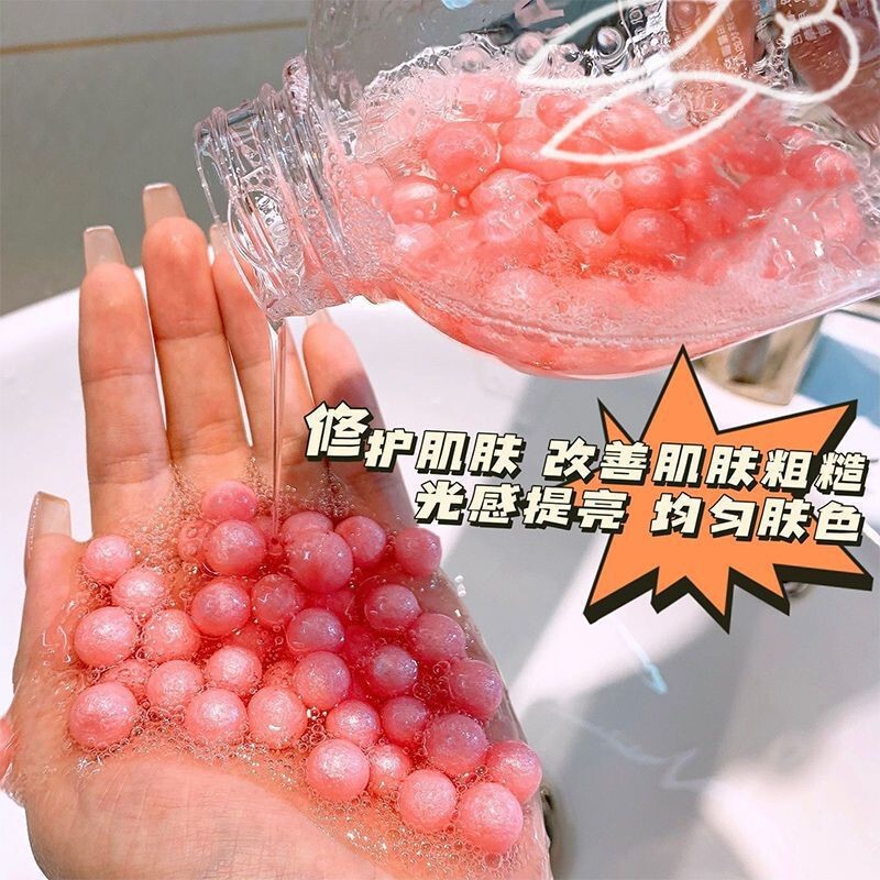 OEM定制珍珠洗发水护发素沐浴露套装三件套香味持久超香控油去屑|undefined