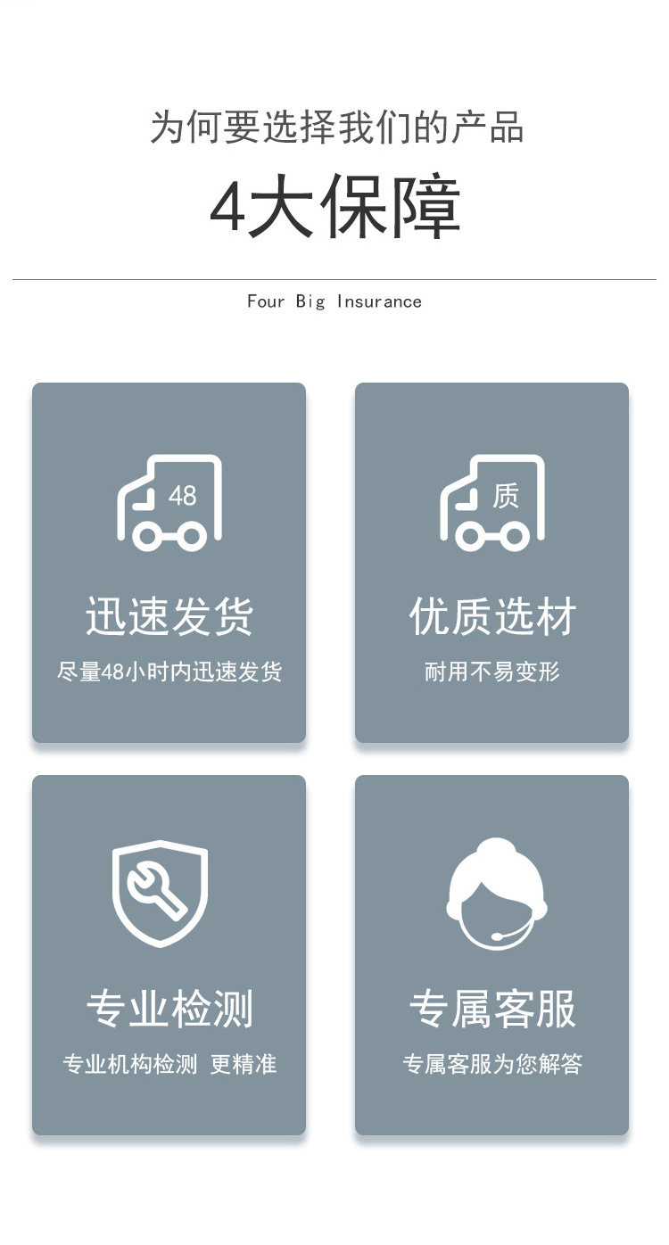 [Wholesale] Suitable for New National Standard Electric Vehicle Fender Upgrade Stainless Steel Fender Universal Accessories Fender