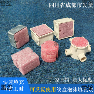 �;��������ĭ�K pvc�׺д�����A����ģ�K�_�P���o�w����ĭ