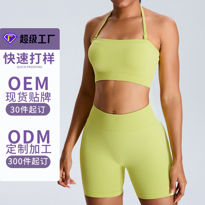 [Procesamiento personalizado] Nuevo vestido sin pellizco transfronterizo para adelgazar el pecho con una camisa deportiva sexy sobre el pecho