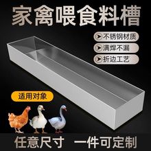 ���P䓽�ˮ��ʳ�ۼ����u������Ȯ؈������ιˮ���L����ˮ�ۻ���