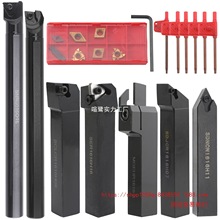 7ה܇UMGEHR1616-3 SDJCR1616H07 SDNCN1616H11 16MM