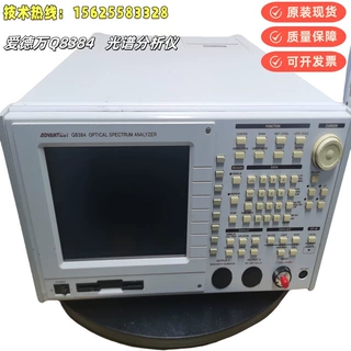 日本Advantest 爱德万 Q8384高端光谱分析仪低价 租赁