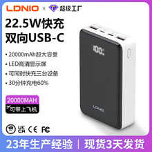 20000������늌�������65W�p�򳬼�����Ƅ��Դ���@�Pӛ����늌�