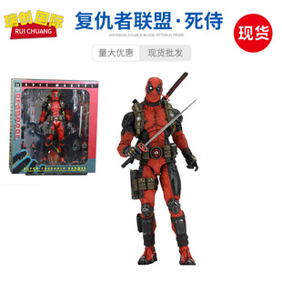 NECA���� �ͳ����� X�� ���� DP 8��Ʉ���ż ���kģ�� �F؛